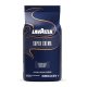 best coffee beans for automatic espresso machines 1