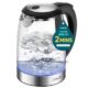 Best Electric Tea Kettle