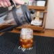 What is the Best Coffee for a French Press